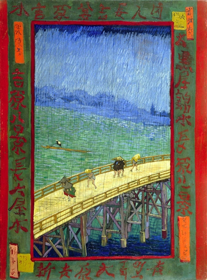 Bridge In The Rain (After Hiroshige) 1887