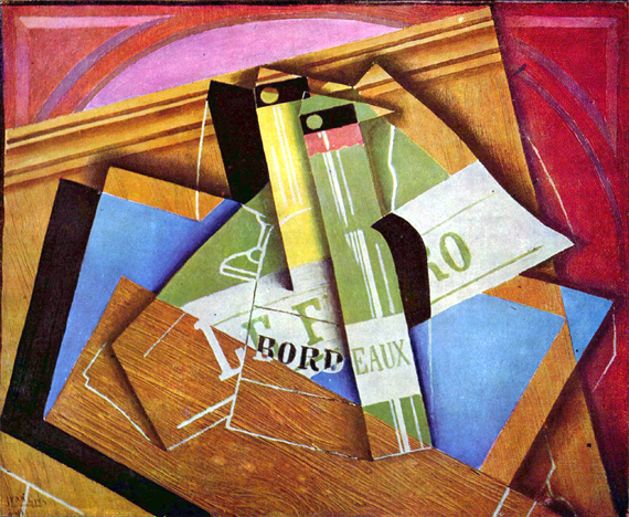 Still life with a Bordeaux bottle 1919 으로 후안 그리스, 캔버스에 유화 재현 Still life with a Bordeaux bottle 1919