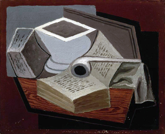 Le Livre ouvert 1925 으로 후안 그리스, 캔버스에 유화 재현 Le Livre ouvert 1925