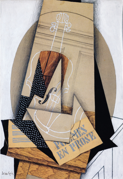 Composition with violin 1915 으로 후안 그리스, 캔버스에 유화 재현 Composition with violin 1915