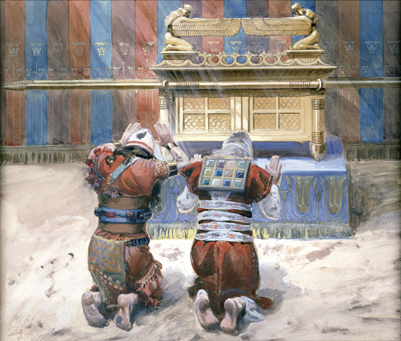 Moses and Joshua in the Tabernacle
