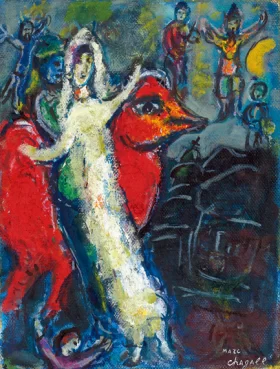 Les Mariés au Coq Rouge