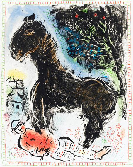 The Little Horse
