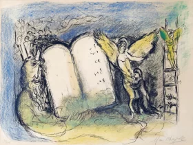Vision of Moses
