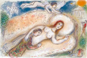 Circe