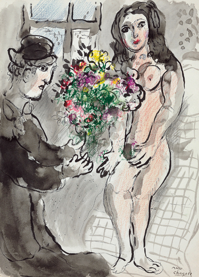 Les amoureux au bouquet