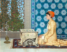 Young Woman Reading