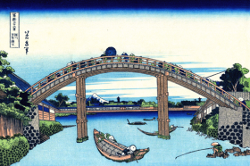 Mannen bridge at Fukagawa 1830