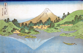 Reflection in Lake at Misaka in Kai Province