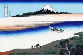 Tama River in Musashi Province 1830