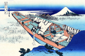 Ushibori in Hitachi Province 1830