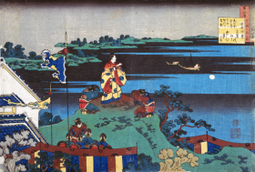Poem by Abe no Nakamaro