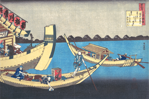 Poem by Kiyohara no Fukayabu