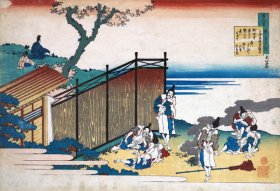 Poem by Ōnakatomi no Yoshinobu Ason