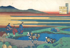 Poem by Sangi Hitoshi