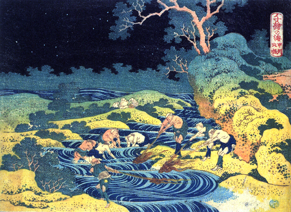 Fishing by Torchlight in Kai Province