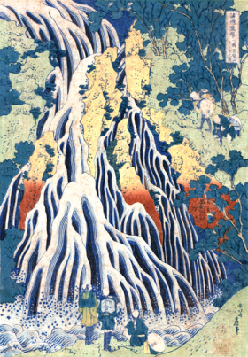 Pilgrims at Kirifuri Waterfall on Mount Kurokami in Shimotsuke Province 1833