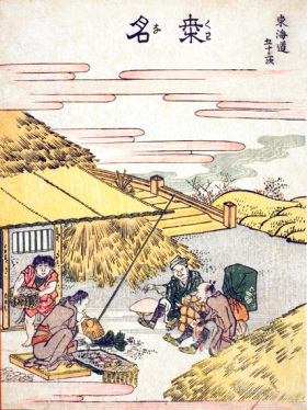 Kuwana-Fifty-three Stations of the Tokaido