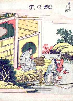 Sakanoshita-Fifty-three Stations of the Tokaido