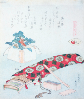 Koto and New Year’s Offering
