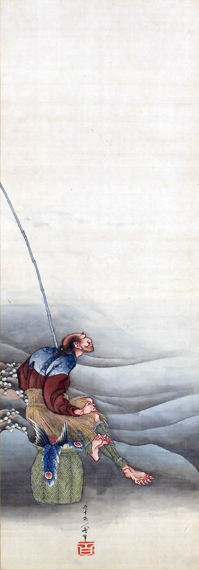 Fisherman