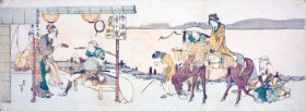 Travelers’ tea house