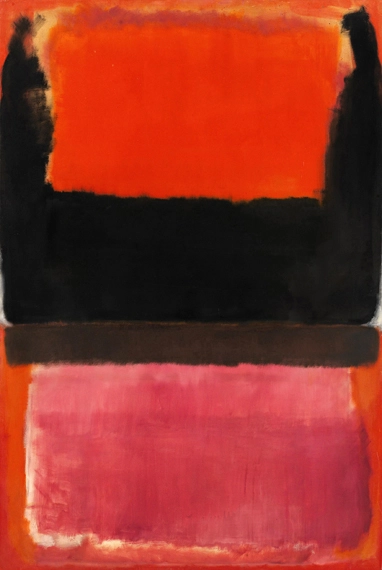 No. 21 (Red, Brown, Black And Orange)