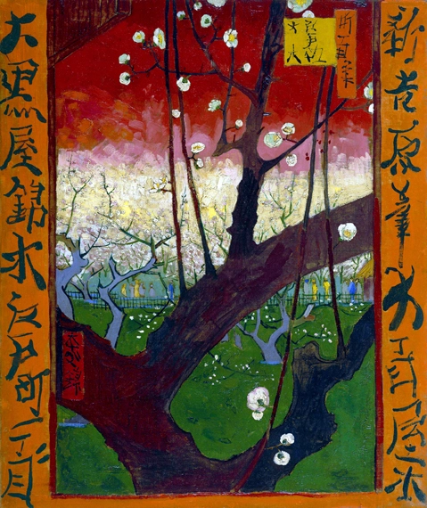 Flowering Plum Tree (After Hiroshige)