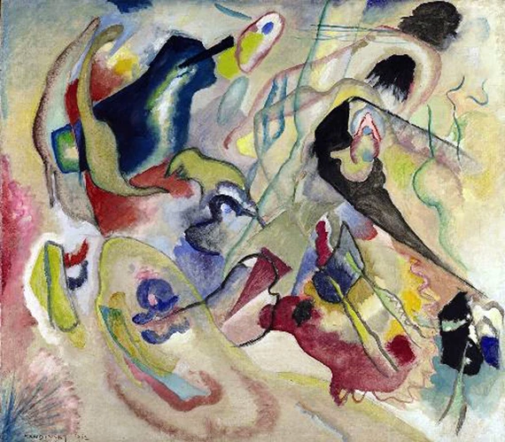 Sketch For Deluge II by Wassily Kandinsky, oil painting reproduction on canvas Sketch For Deluge II