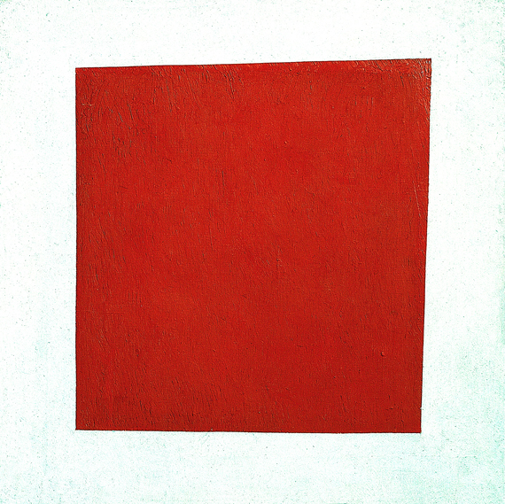 Red Square - Visual Realism of a Peasant Woman in Two Dimensions 1915