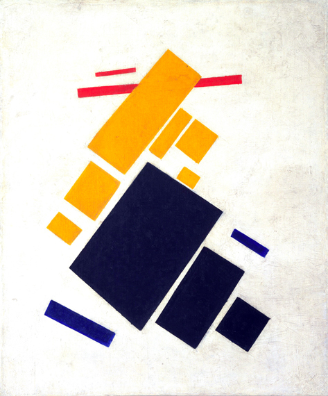 Suprematist Composition- Airplane Flying 1915 by Kazimir Malevich, oil painting reproduction on canvas Suprematist Composition- Airplane Flying 1915