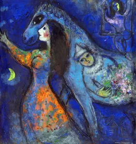 L’Écuyère (The Horse Rider)