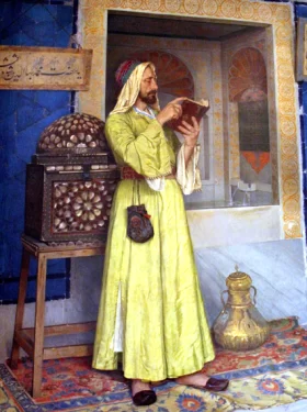 An Arab Reading