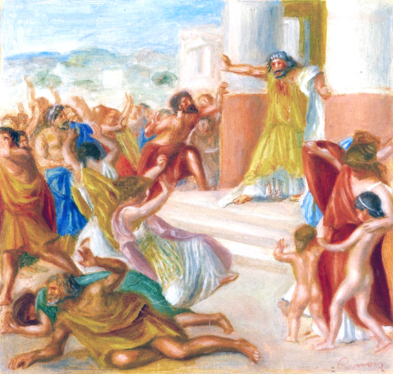 Oedipus Rex