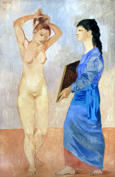 La Toilette