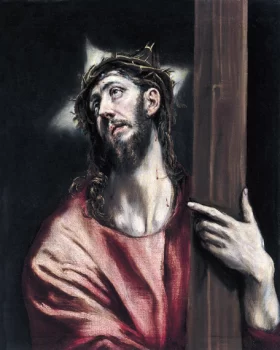 Christ Holding the Cross