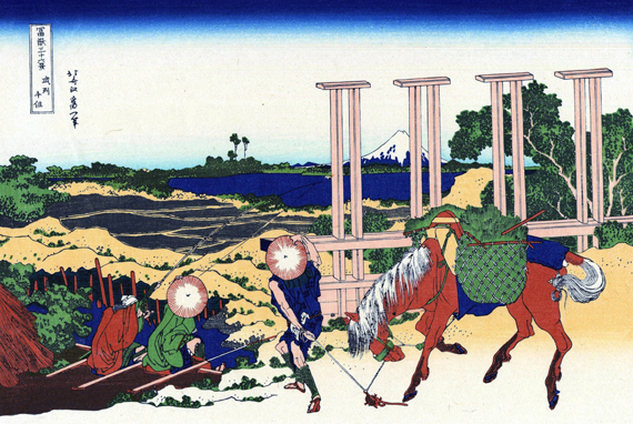 Senju in Musashi Province 1830 by Katsushika Hokusai, oil painting reproduction on canvas Senju in Musashi Province 1830