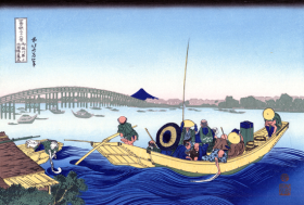 Sunset across the Ryōgoku bridge from the bank of the Sumida River at Onmayagashi 1830