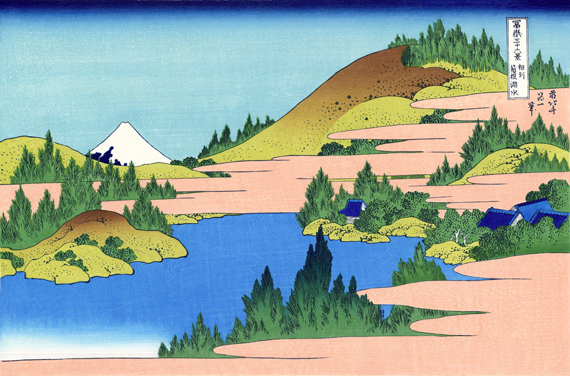 Hakone Lake in Sagami Province 1830 by Katsushika Hokusai, oil painting reproduction on canvas Hakone Lake in Sagami Province 1830