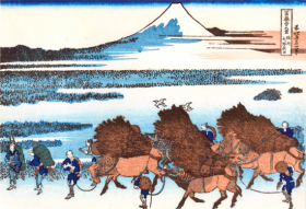 Paddy fields in Ono, Suruga Province 1830