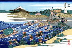 The Fuji seen from Kanaya on the Tokaido 1830