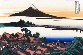 Dawn at Isawa in Kai Province 1830
