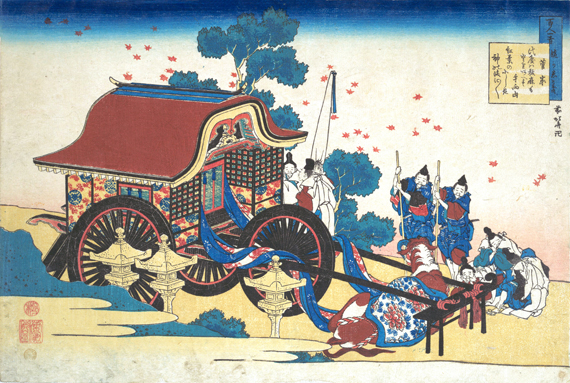 Poem by Kanke by Katsushika Hokusai, oil painting reproduction on canvas Poem by Kanke