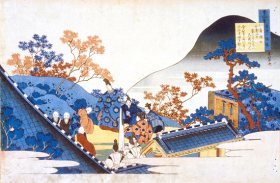 Poem by Teishin Kō