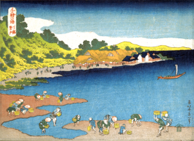 Noboto in Shimōsa Province