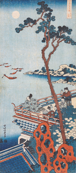The nobleman Abe no Nakamaro
