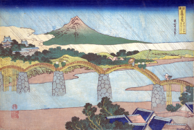 Kintai Bridge in Suō Province, Raining