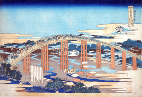 Yahagi Bridge at Okazaki on the Tōkaidō