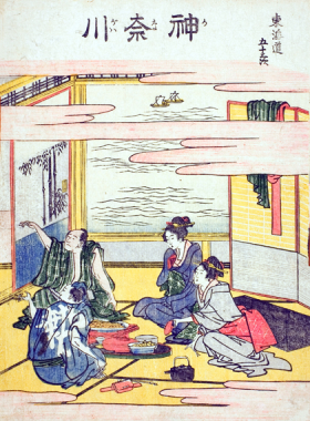 Kanagawa-Fifty-three Stations of the Tokaido