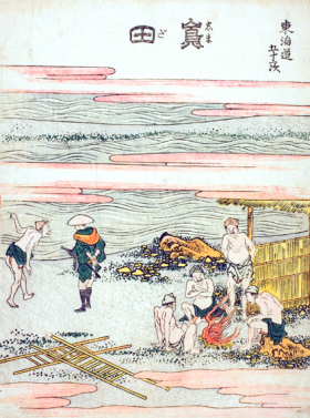 Shimada-Fifty-three Stations of the Tokaido